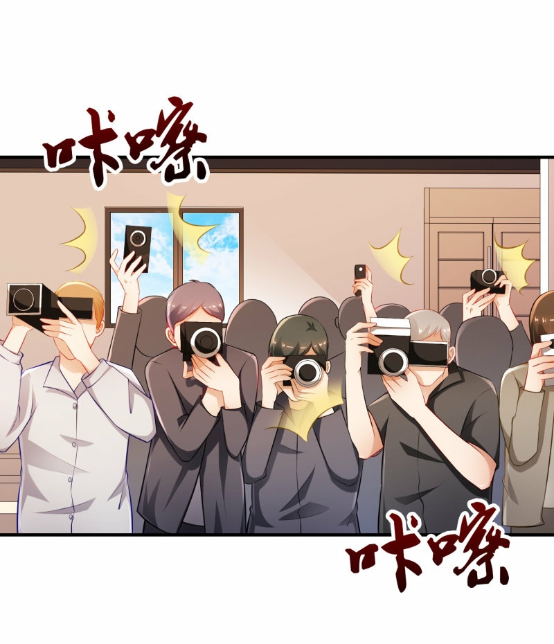 The Strongest Peach Blossom Chapter 94 Gambar 29