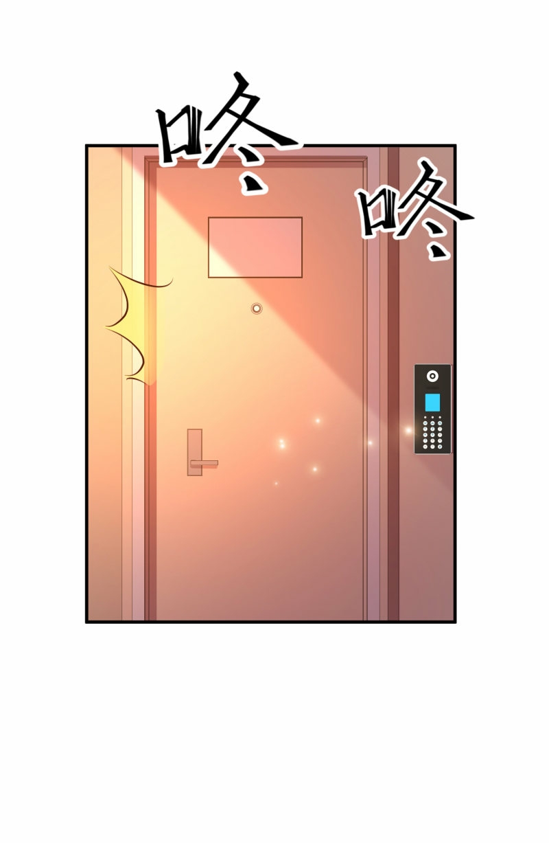 The Strongest Peach Blossom Chapter 94 Gambar 37