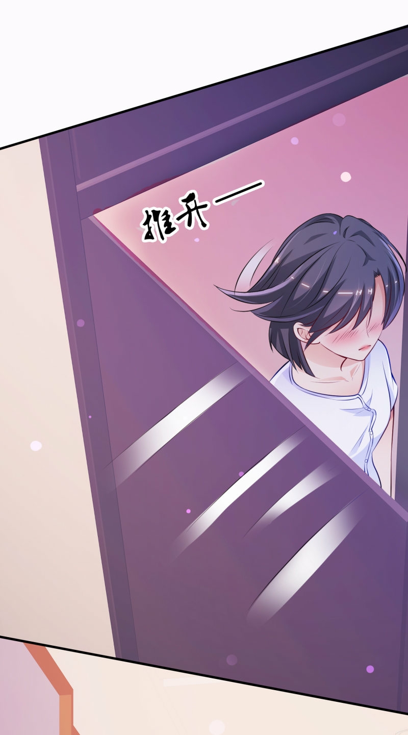 The Strongest Peach Blossom Chapter 93 Gambar 24