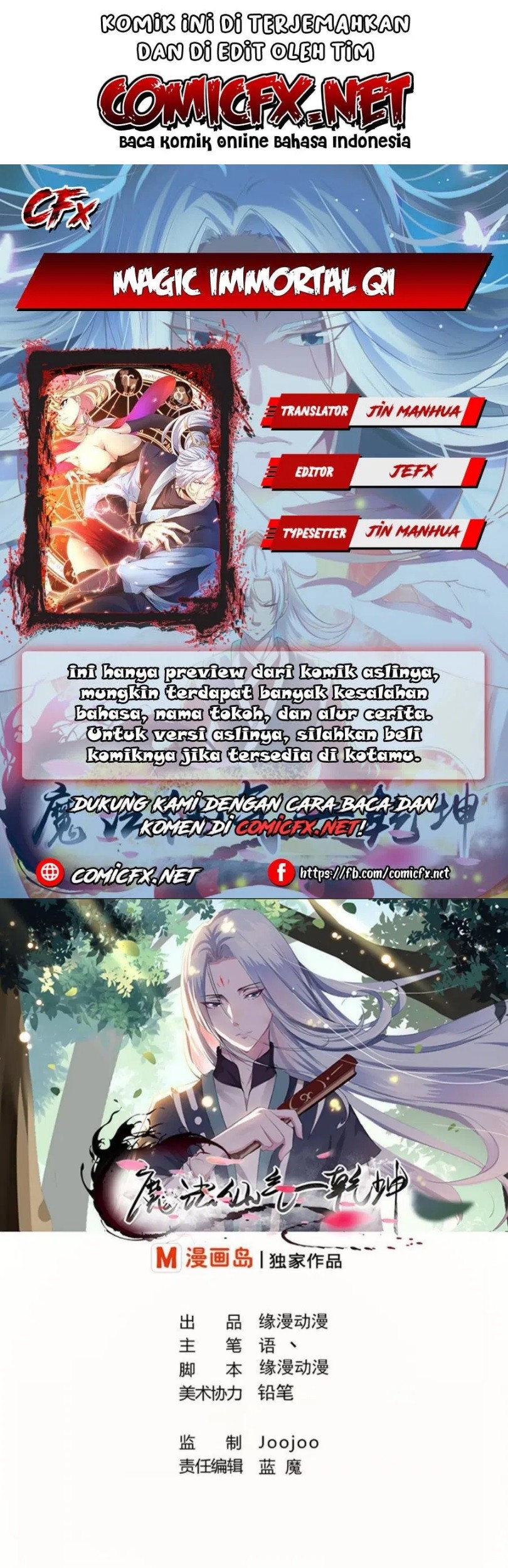 Baca Komik Magic Immortal Qi Chapter 58 Gambar 1