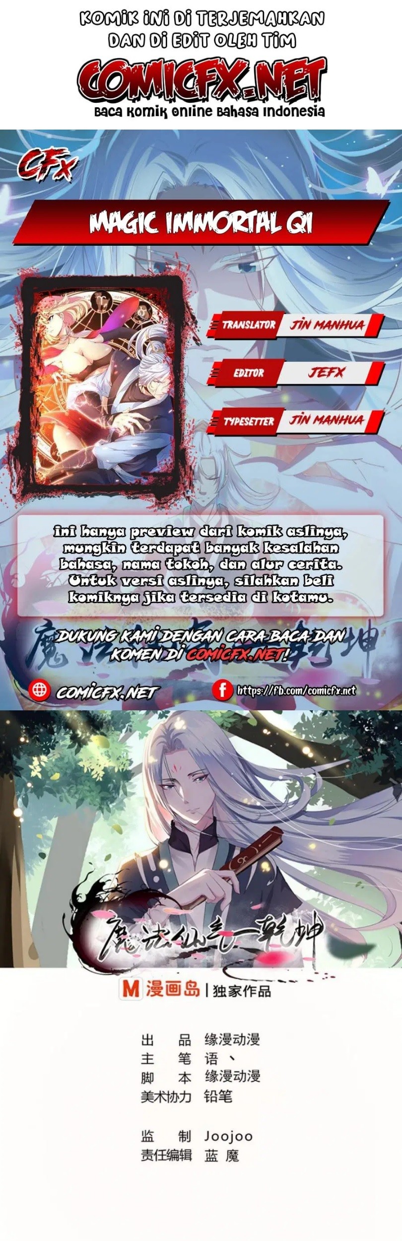 Baca Komik Magic Immortal Qi Chapter 57 Gambar 1