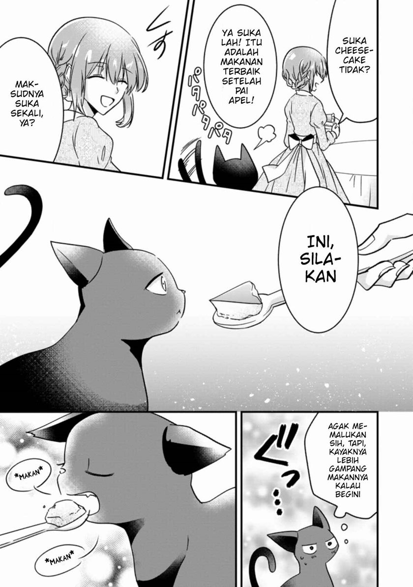 Baca Manga Jimi Hime to Kuro Neko no, Emmanna Konyaku Haki Chapter 2.3 Gambar 2