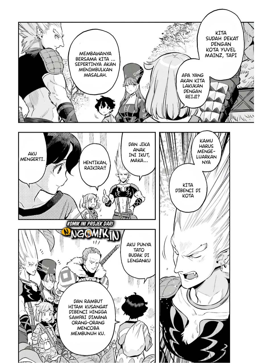 Genkai Koe No Tenpu wa, Tensei-sha ni Shika Atsukaenai – Overlimit Skill Holders – Chapter 03.2 Gambar 14