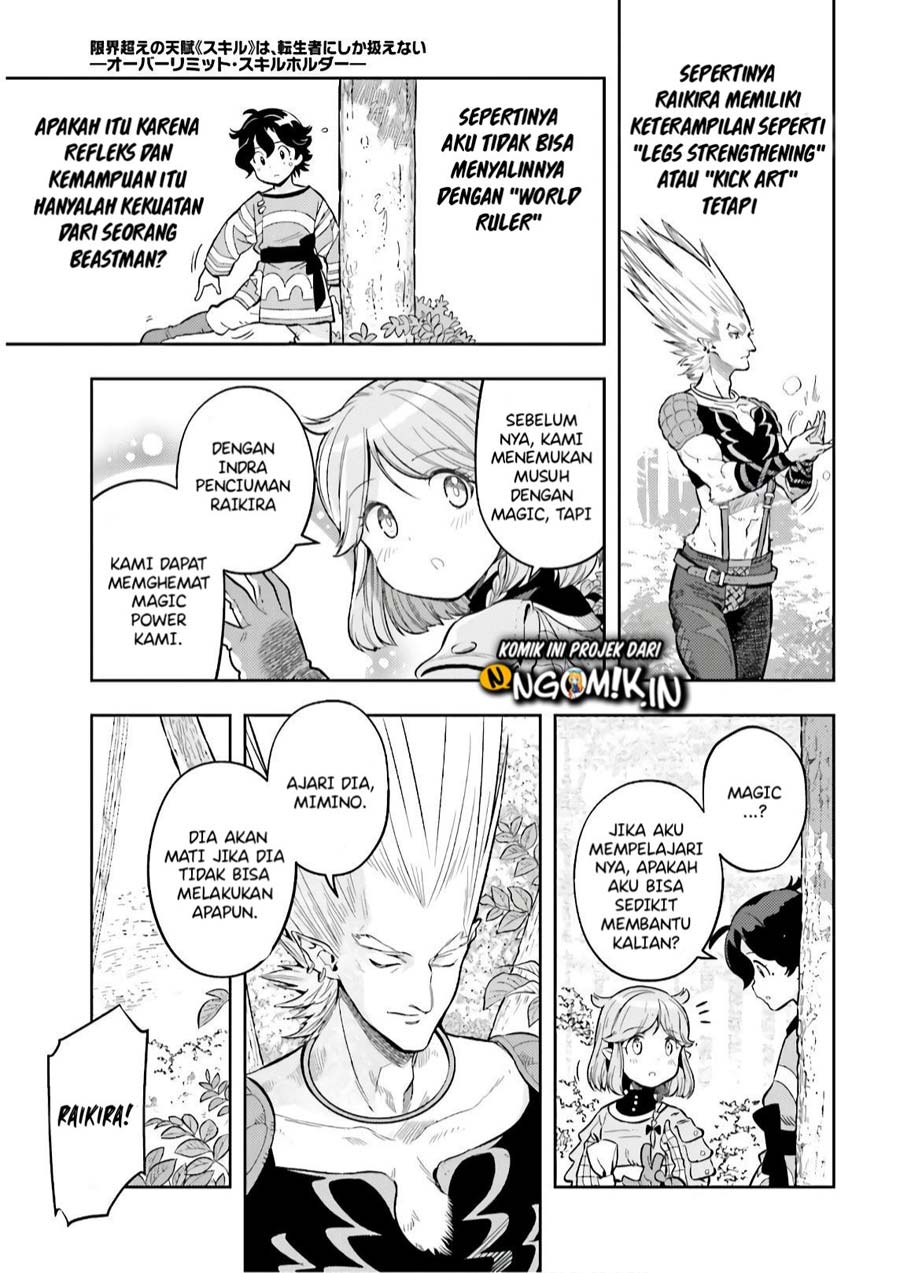 Genkai Koe No Tenpu wa, Tensei-sha ni Shika Atsukaenai – Overlimit Skill Holders – Chapter 03.2 Gambar 3