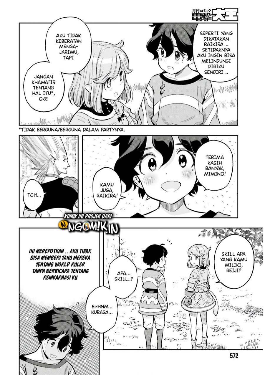 Genkai Koe No Tenpu wa, Tensei-sha ni Shika Atsukaenai – Overlimit Skill Holders – Chapter 03.2 Gambar 4