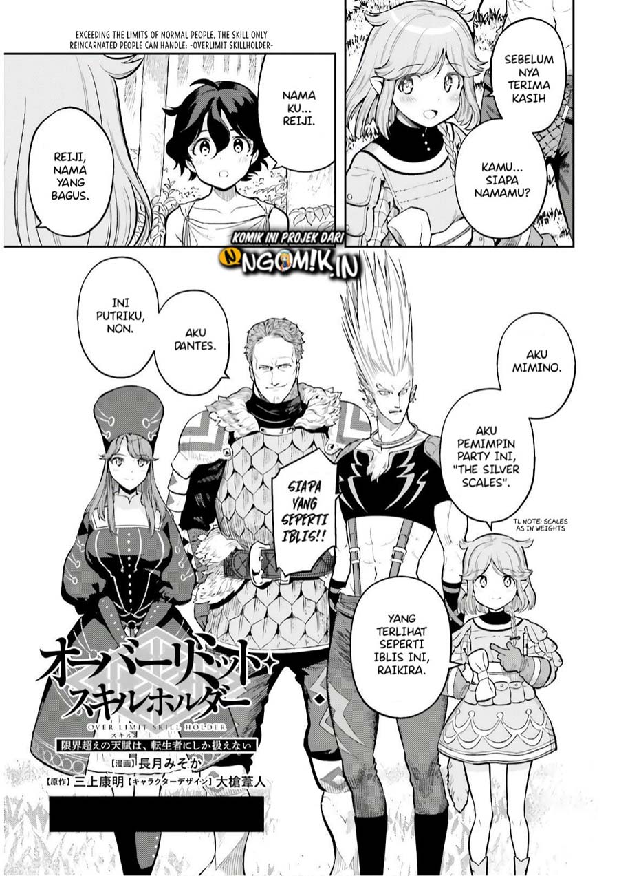Genkai Koe No Tenpu wa, Tensei-sha ni Shika Atsukaenai – Overlimit Skill Holders – Chapter 03.1 Gambar 5