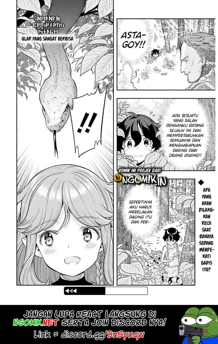 Genkai Koe No Tenpu wa, Tensei-sha ni Shika Atsukaenai – Overlimit Skill Holders – Chapter 02.2 Gambar 11