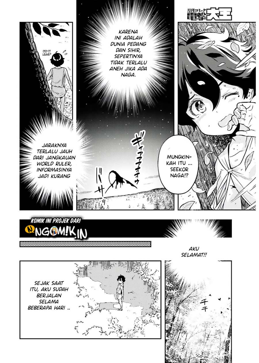 Genkai Koe No Tenpu wa, Tensei-sha ni Shika Atsukaenai – Overlimit Skill Holders – Chapter 02.2 Gambar 5