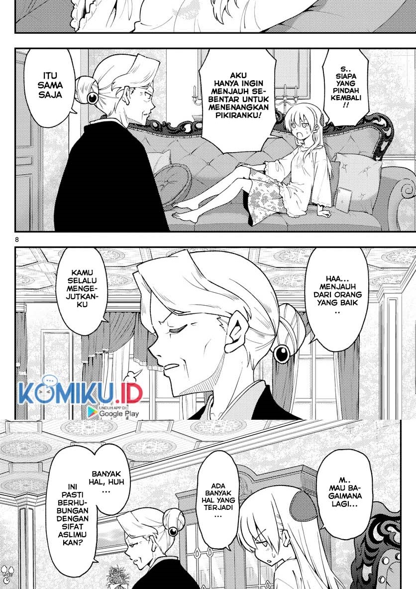 Tonikaku Kawaii Chapter 143 Gambar 10