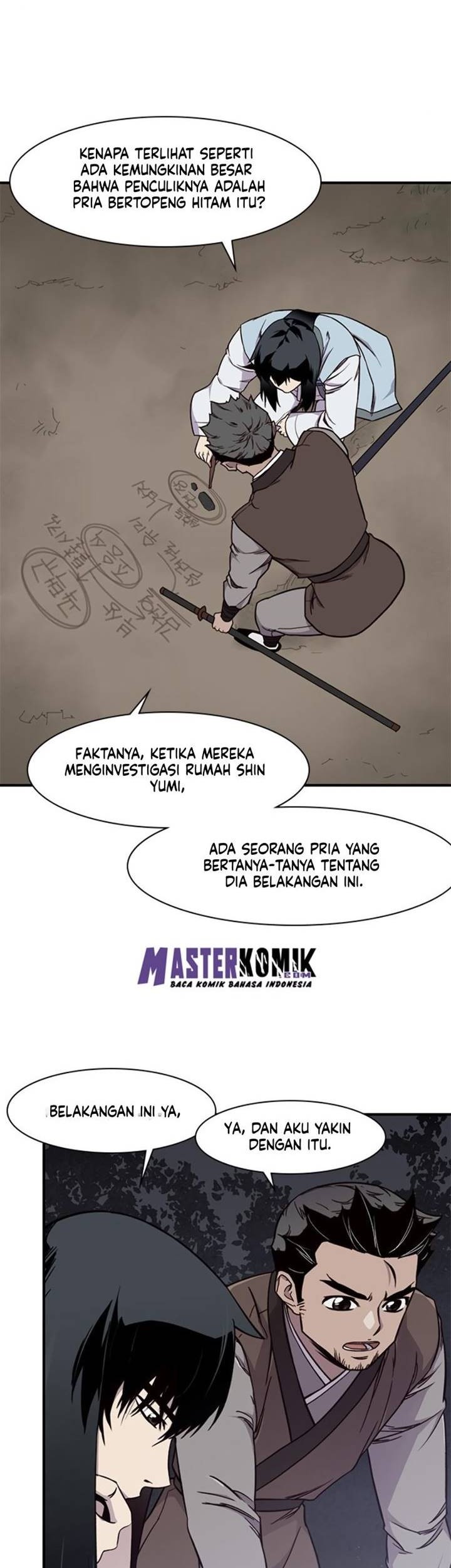 The Strongest in History Chapter 15 Gambar 16