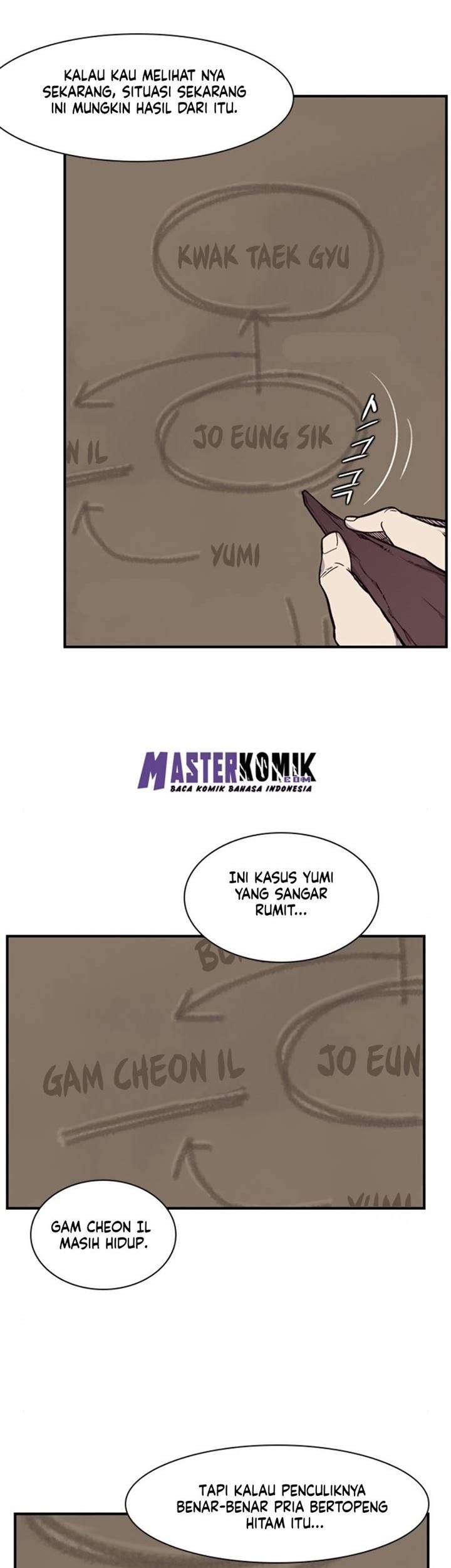The Strongest in History Chapter 15 Gambar 18