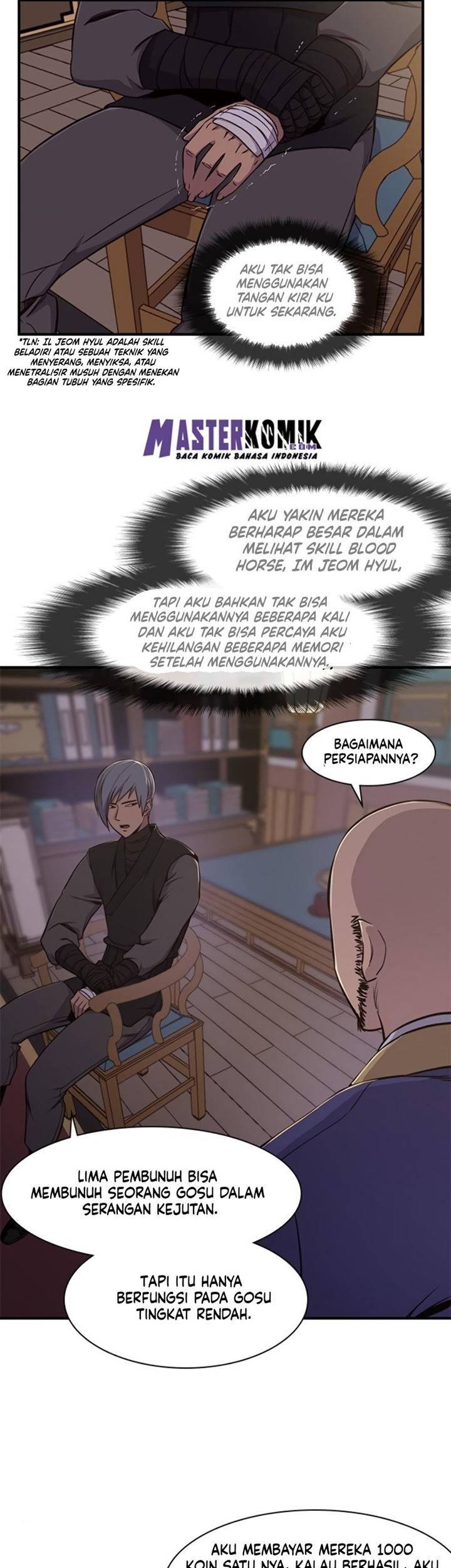 The Strongest in History Chapter 15 Gambar 43