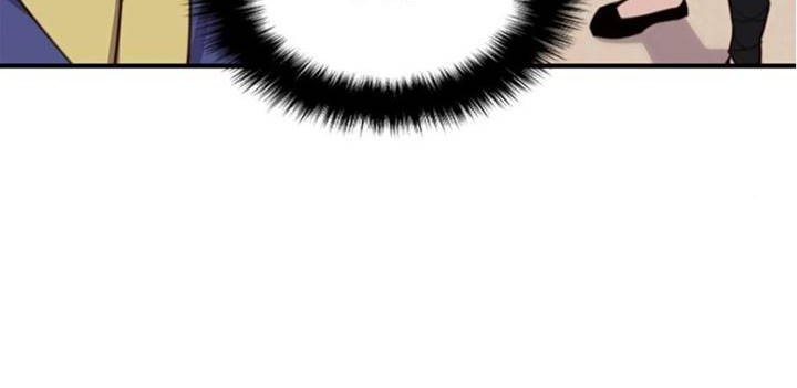 The Strongest in History Chapter 15 Gambar 54