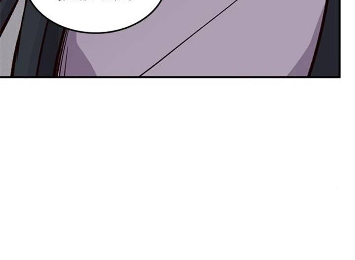 The Strongest in History Chapter 14 Gambar 14