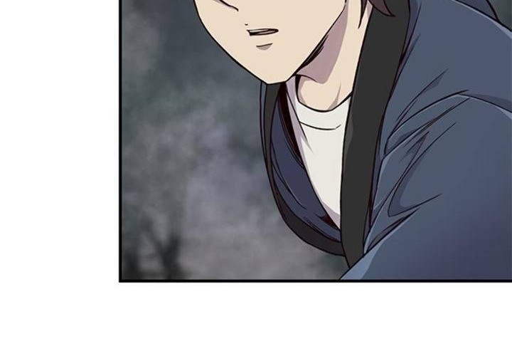 The Strongest in History Chapter 14 Gambar 22
