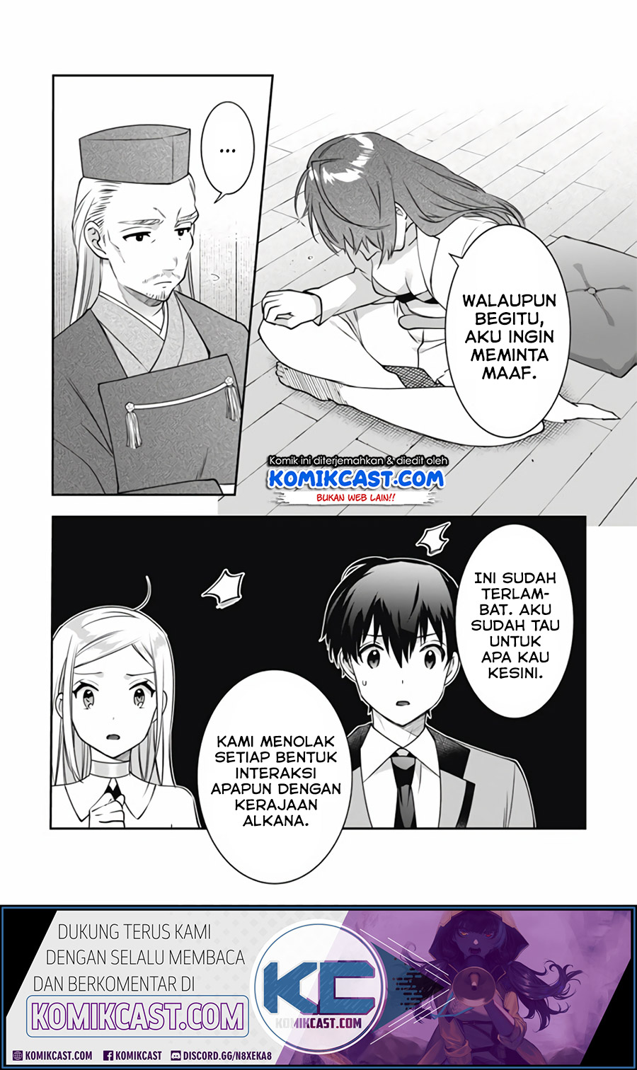 Jimina Ken Sei Wa Sore Demo Saikyoudesu Chapter 50 Gambar 10