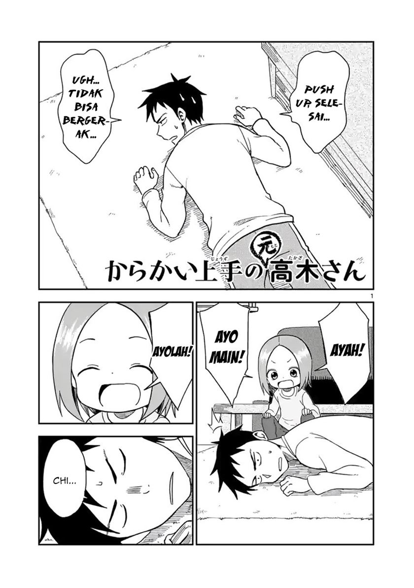 Baca  Karakai Jouzu no (Moto) Takagi-san Chapter 65 Gambar 2
