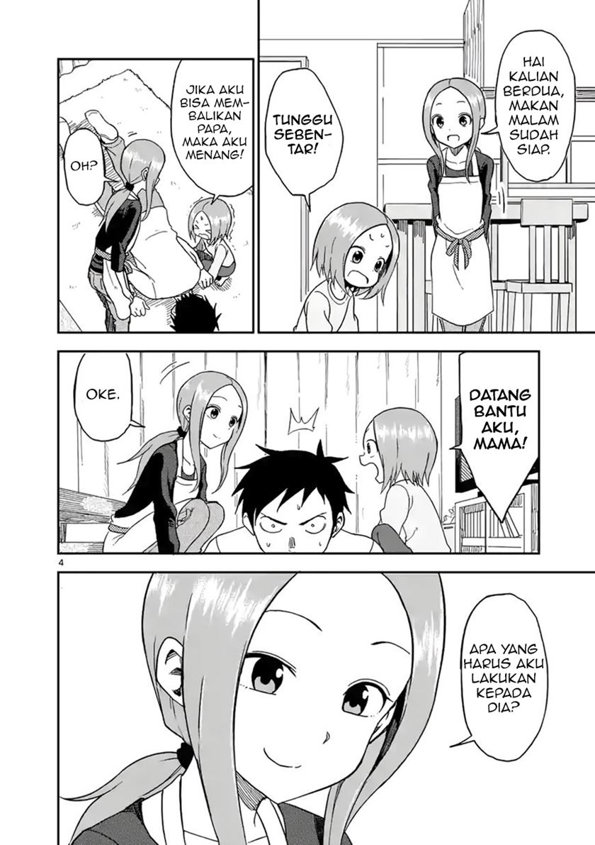 Karakai Jouzu no (Moto) Takagi-san Chapter 65 Gambar 5