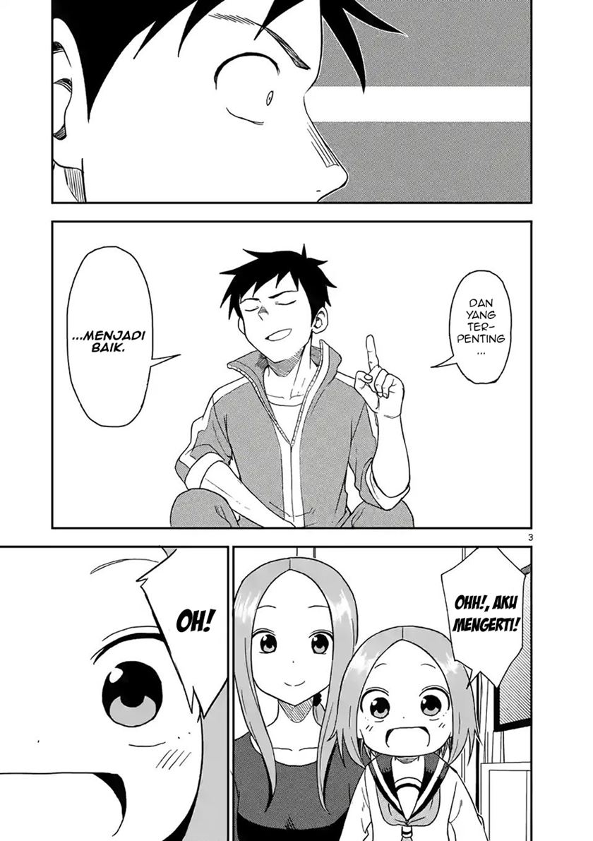 Karakai Jouzu no (Moto) Takagi-san Chapter 64 Gambar 4