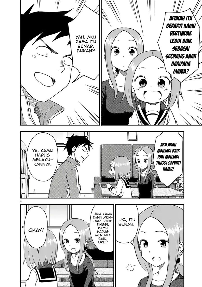 Karakai Jouzu no (Moto) Takagi-san Chapter 64 Gambar 5