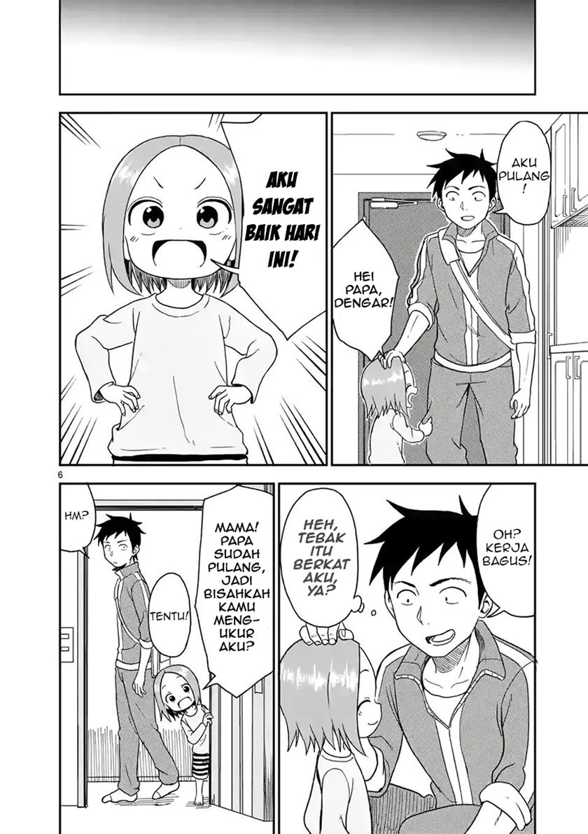 Karakai Jouzu no (Moto) Takagi-san Chapter 64 Gambar 7