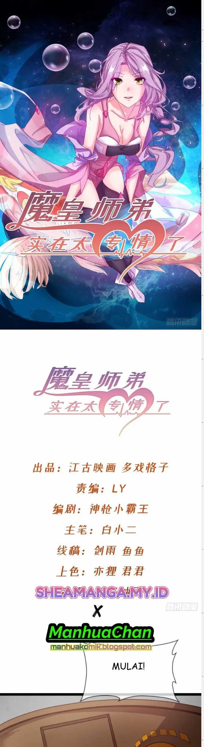 Baca Manhua Junior Brother Demon Emperor is Really too Dedicated Chapter 09 Gambar 2