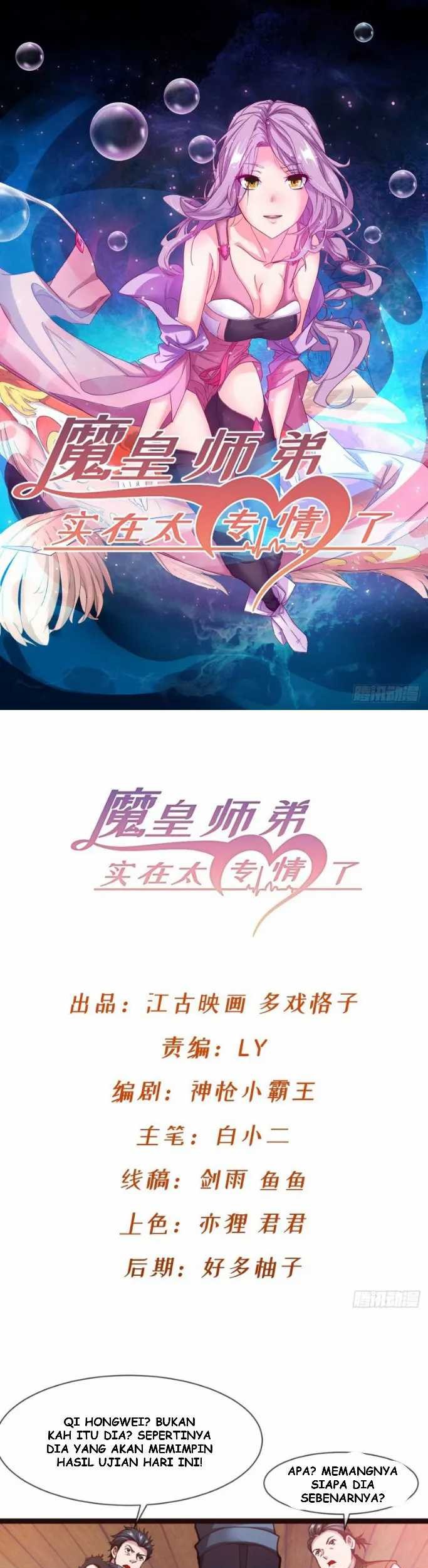 Baca Manhua Junior Brother Demon Emperor is Really too Dedicated Chapter 08 Gambar 2