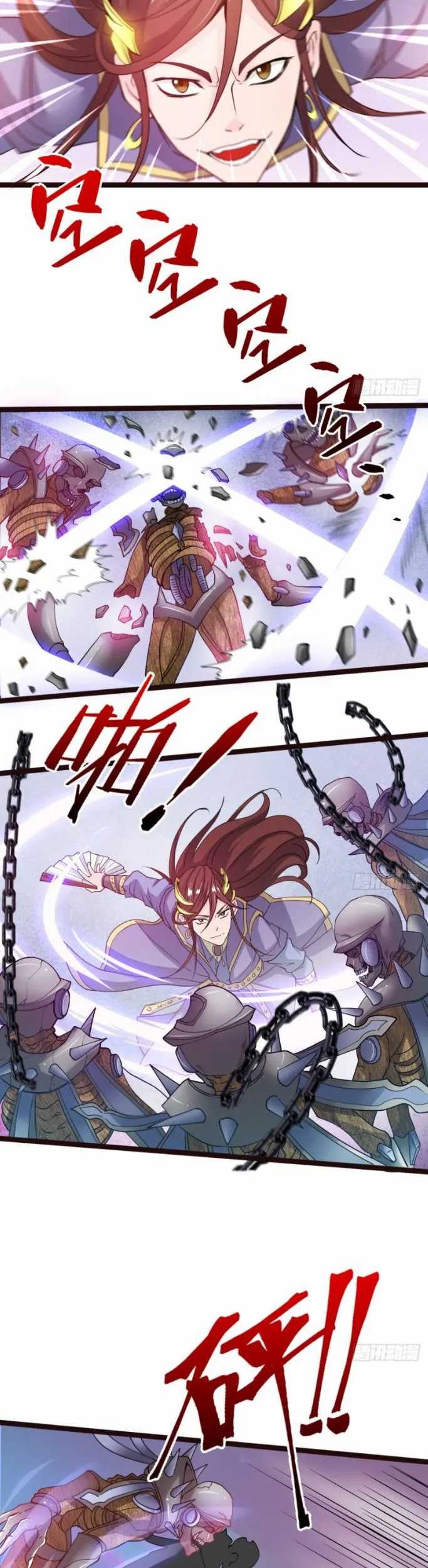 Junior Brother Demon Emperor is Really too Dedicated Chapter 08 Gambar 9