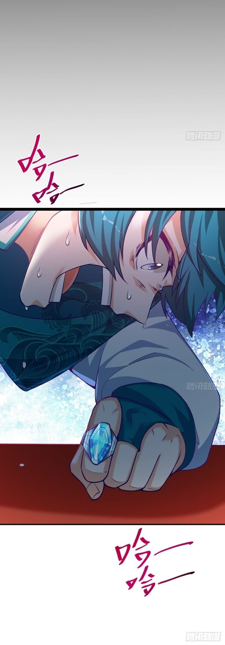 I Picked Up An Attribute Chapter 108 Gambar 37
