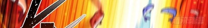 I Picked Up An Attribute Chapter 108 Gambar 26