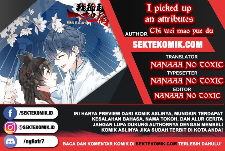 Baca Komik I Picked Up An Attribute Chapter 107 Gambar 1