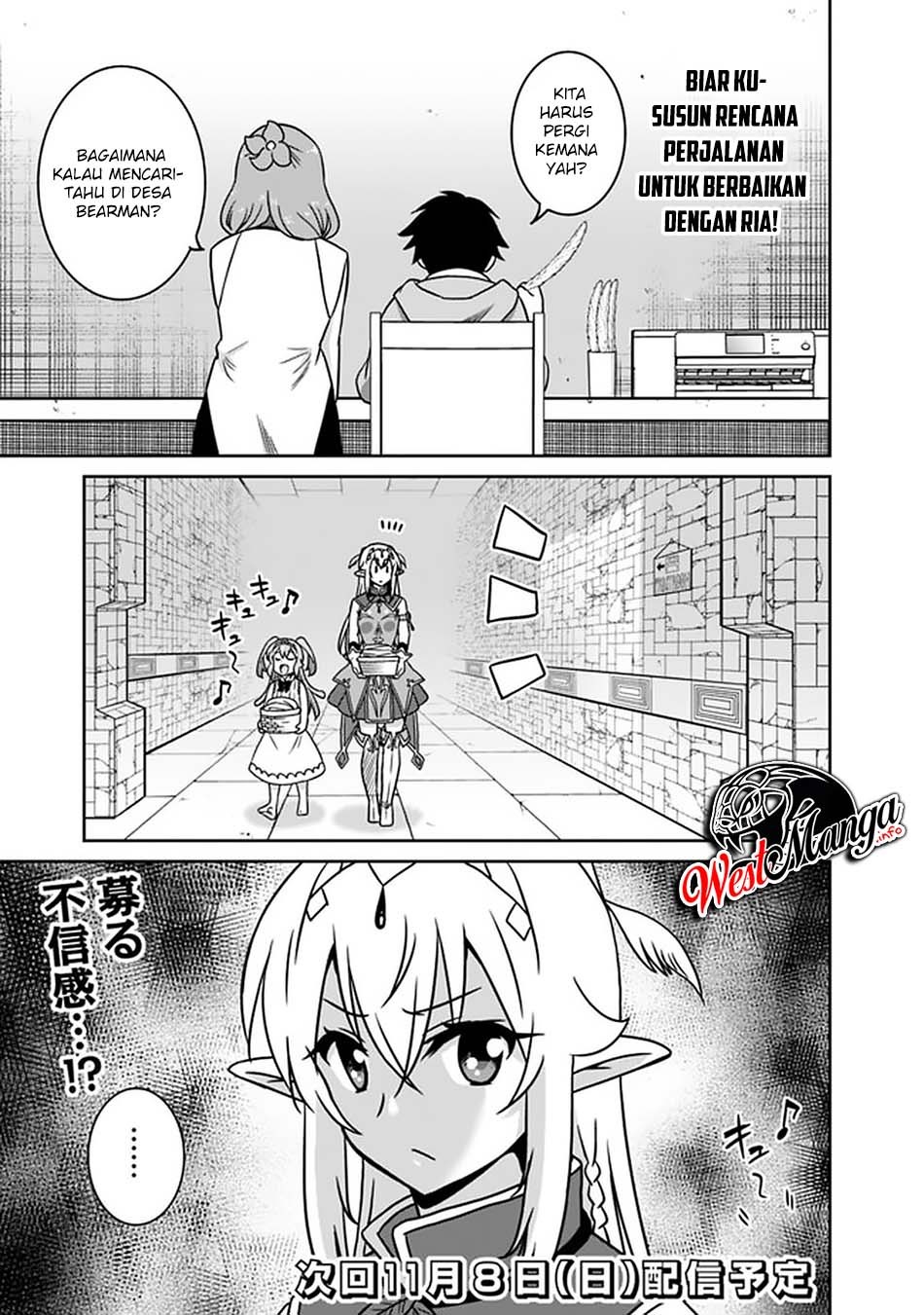 Saikyou no Shuzoku ga Ningen Datta Ken Chapter 51 Gambar 19