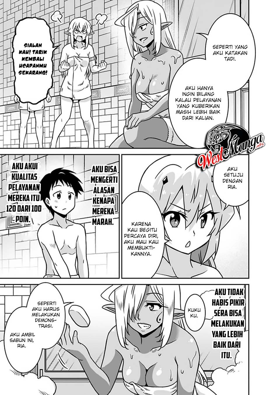 Saikyou no Shuzoku ga Ningen Datta Ken Chapter 51 Gambar 7