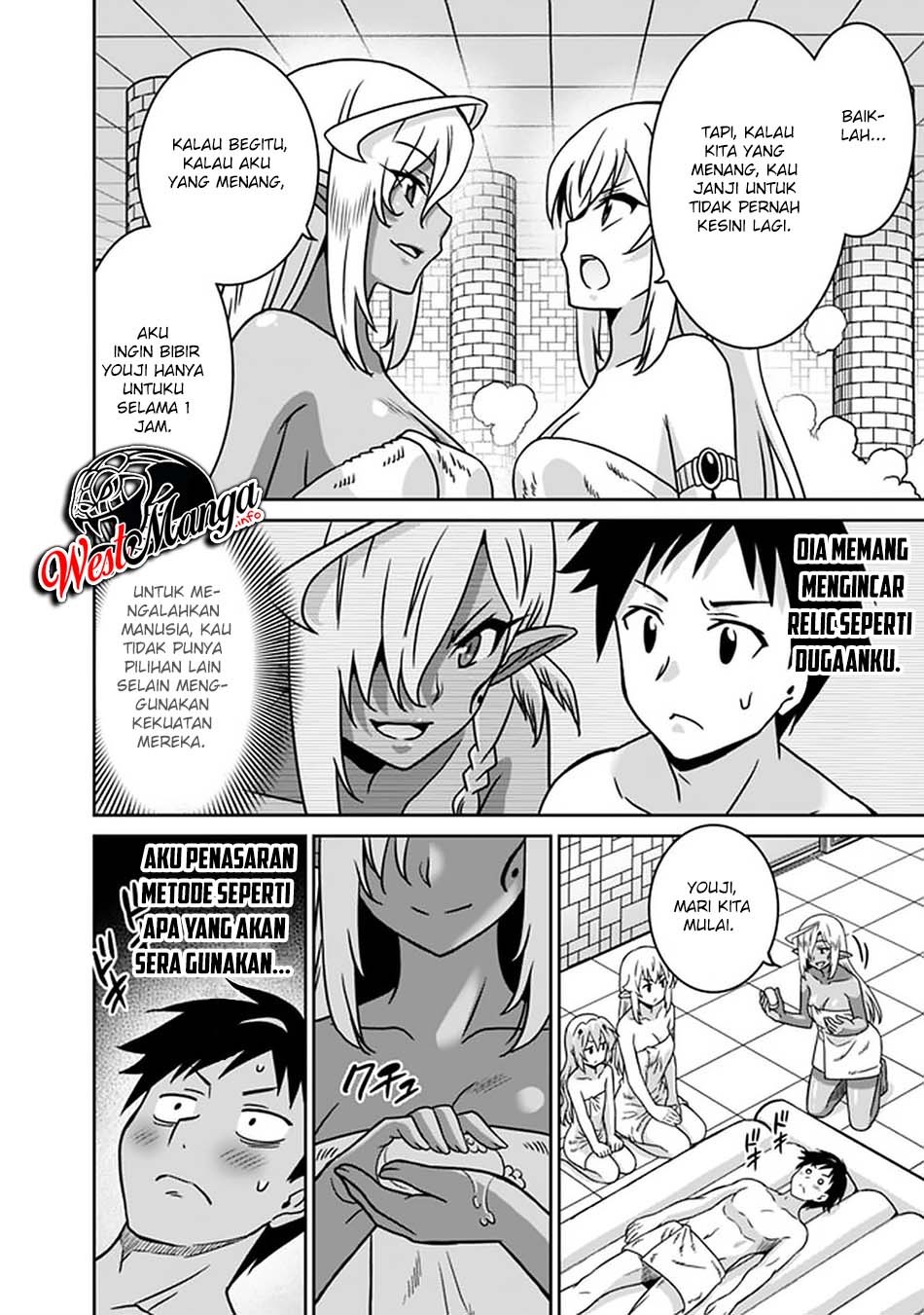 Saikyou no Shuzoku ga Ningen Datta Ken Chapter 51 Gambar 8