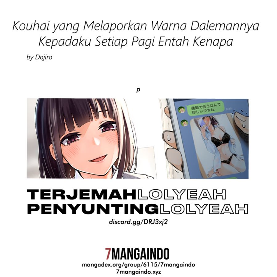 Baca Komik The Kouhai Who Reports the Color of Her Underwear to Me Every Morning for Some Reason Chapter 08 Gambar 1