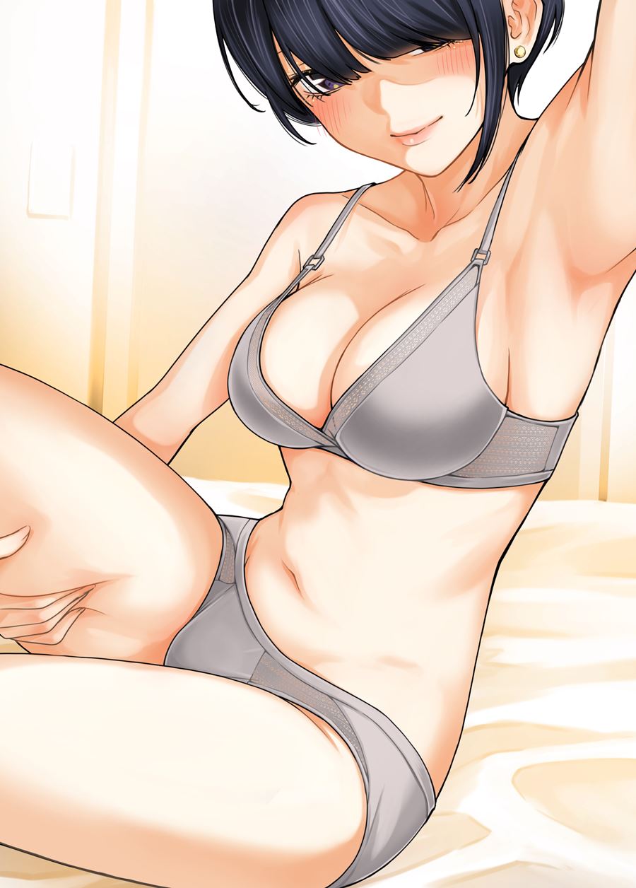 The Kouhai Who Reports the Color of Her Underwear to Me Every Morning for Some Reason Chapter 04 Gambar 4