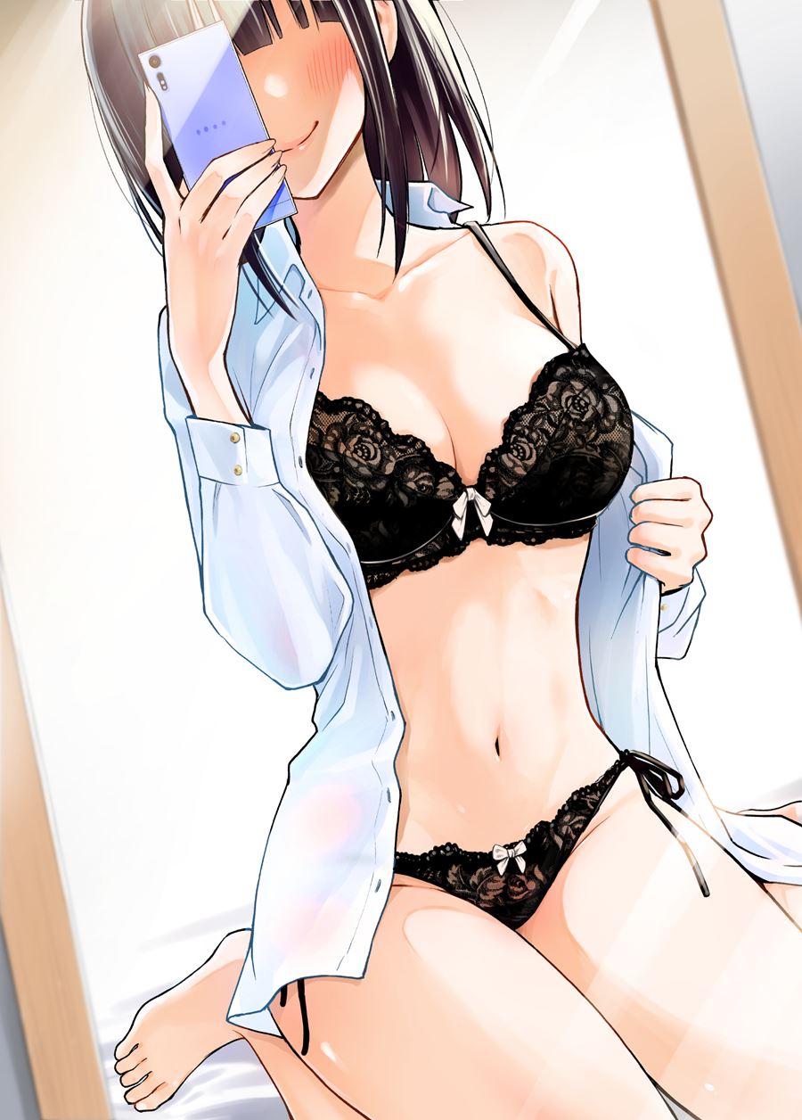 The Kouhai Who Reports the Color of Her Underwear to Me Every Morning for Some Reason Chapter 02 Gambar 4