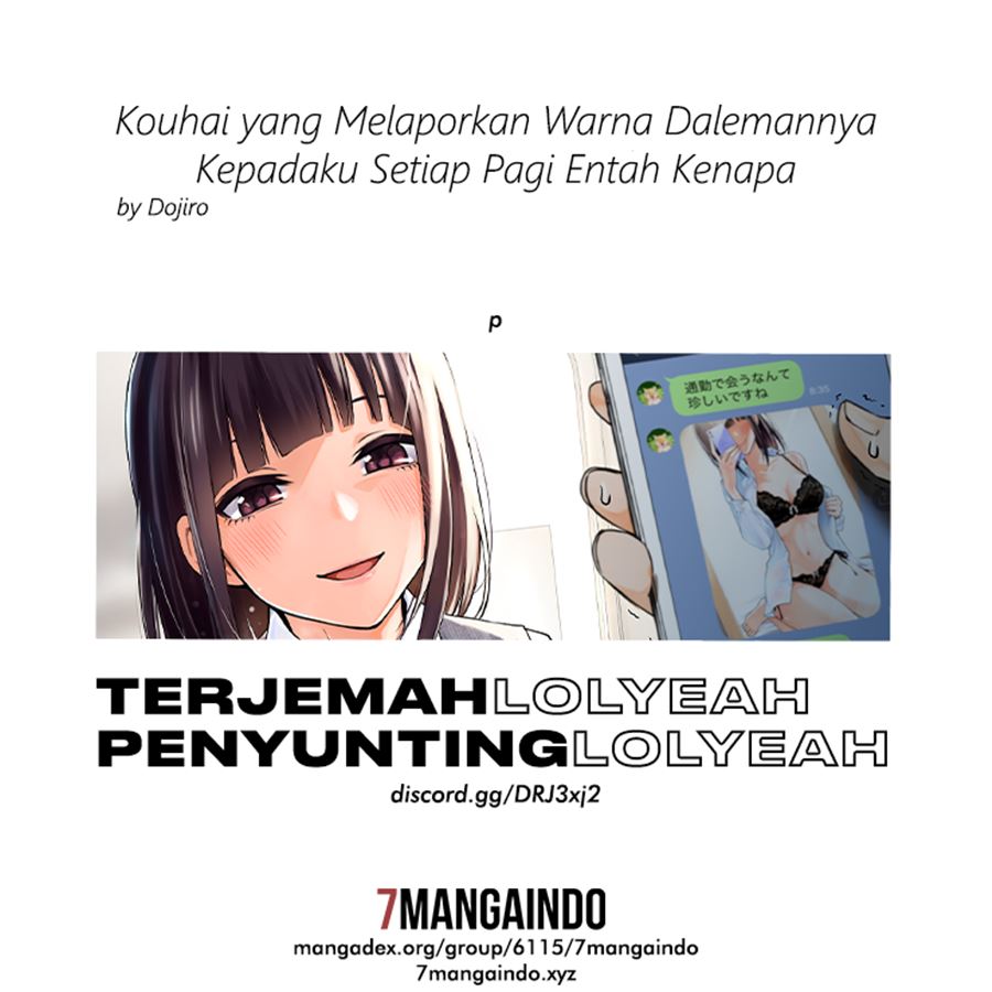 Baca Komik The Kouhai Who Reports the Color of Her Underwear to Me Every Morning for Some Reason Chapter 01 Gambar 1
