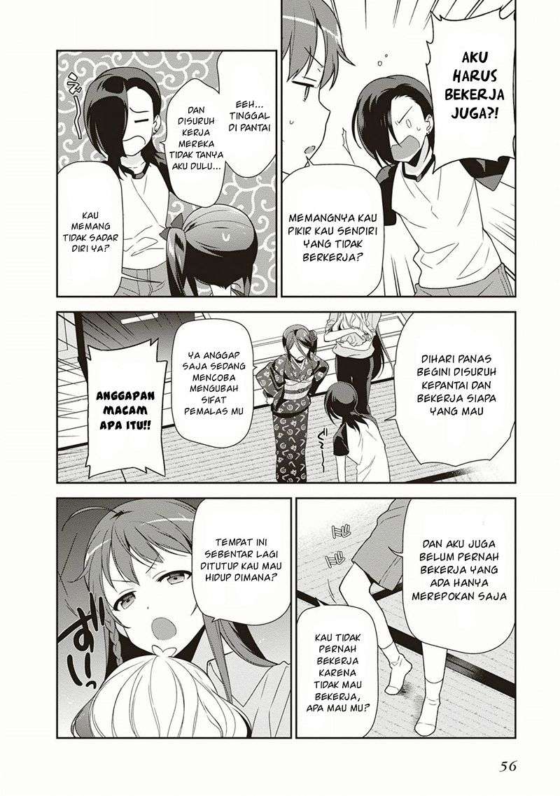 Hataraku Maou-sama! Chapter 39 Gambar 22