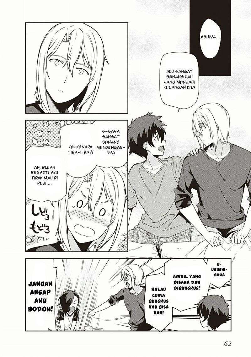 Hataraku Maou-sama! Chapter 39 Gambar 28