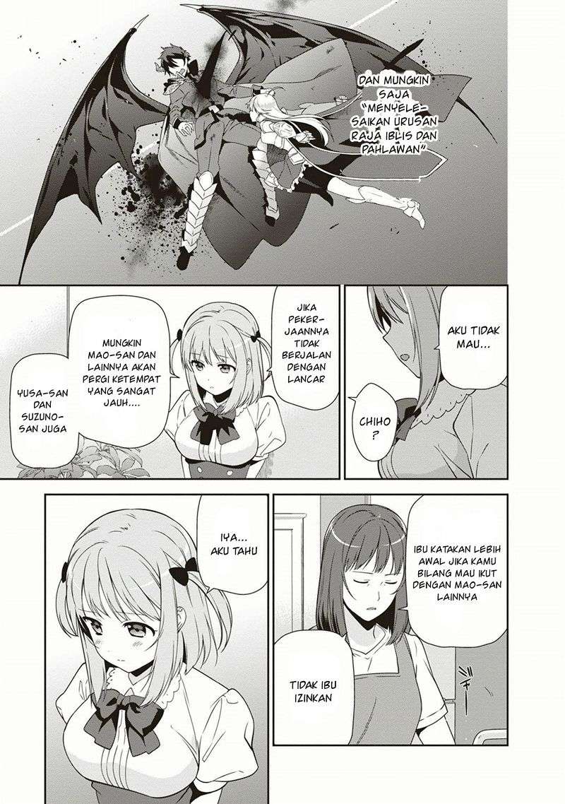 Hataraku Maou-sama! Chapter 39 Gambar 33