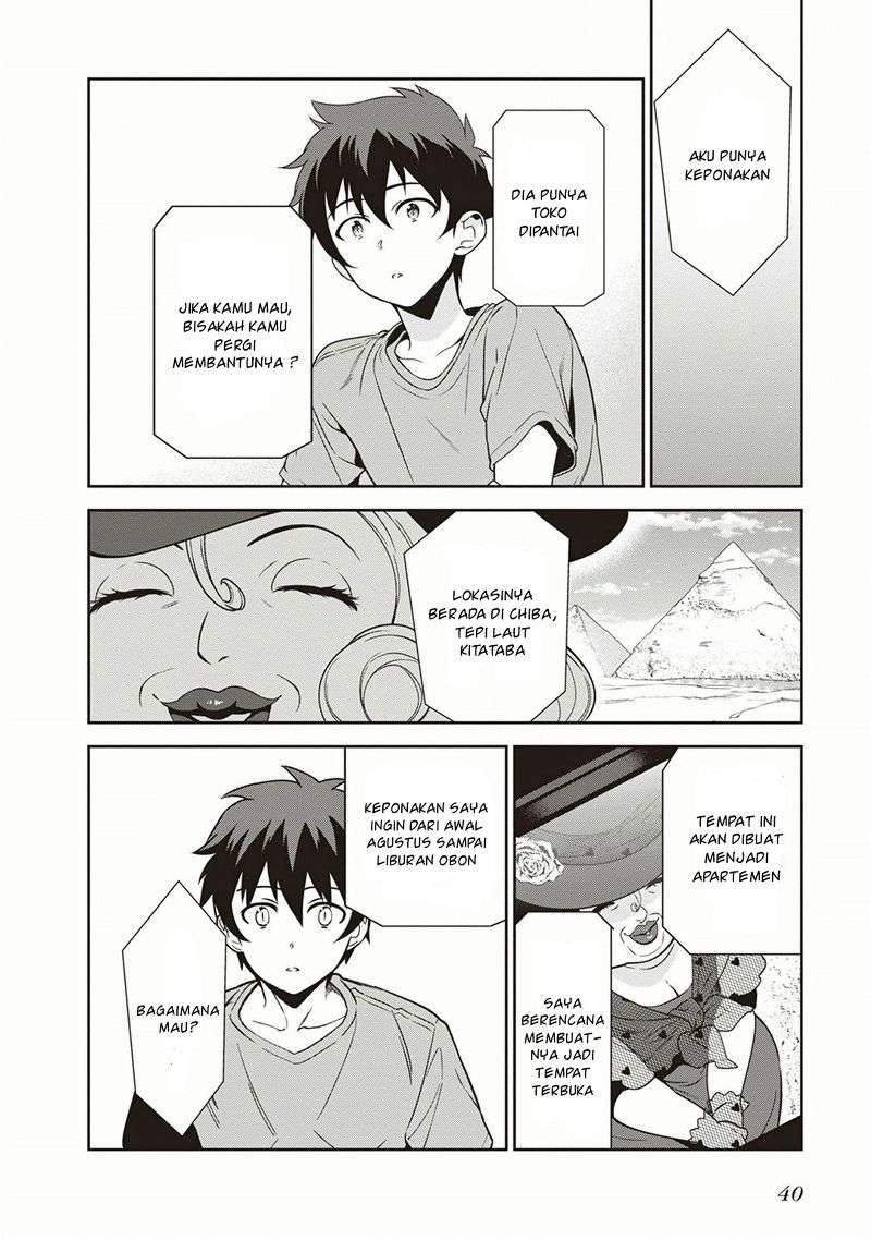 Hataraku Maou-sama! Chapter 39 Gambar 6