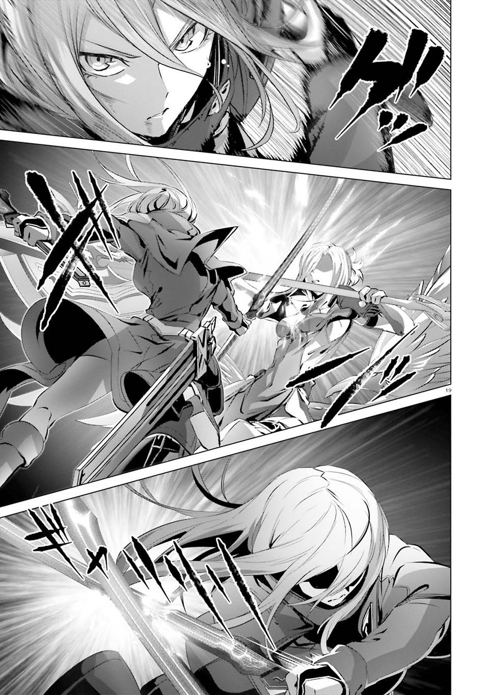 Naze Boku no Sekai wo Daremo Oboeteinai no ka? Chapter 25.2 Gambar 20