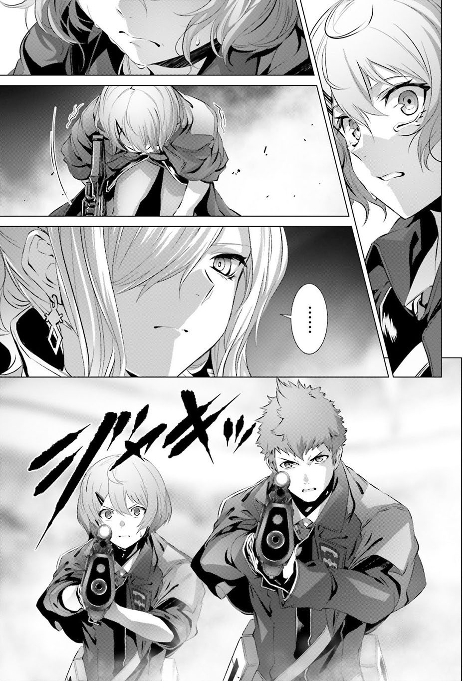 Naze Boku no Sekai wo Daremo Oboeteinai no ka? Chapter 25.2 Gambar 7