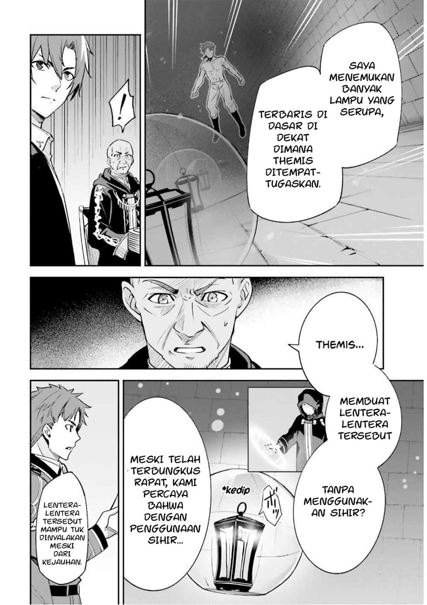 Unnamed Memory Chapter 05 Gambar 10