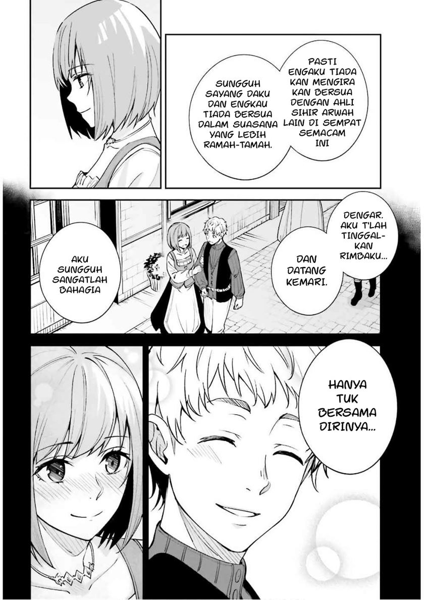 Unnamed Memory Chapter 05 Gambar 22