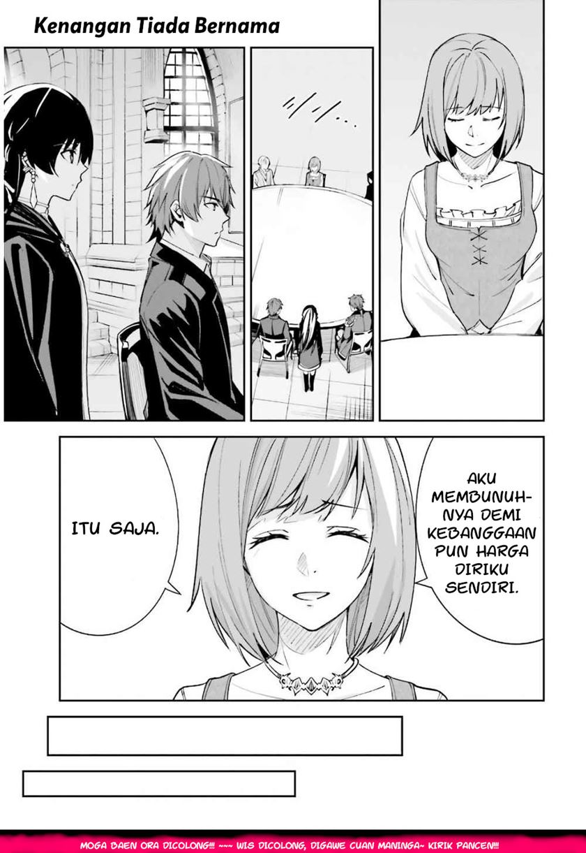 Unnamed Memory Chapter 05 Gambar 25