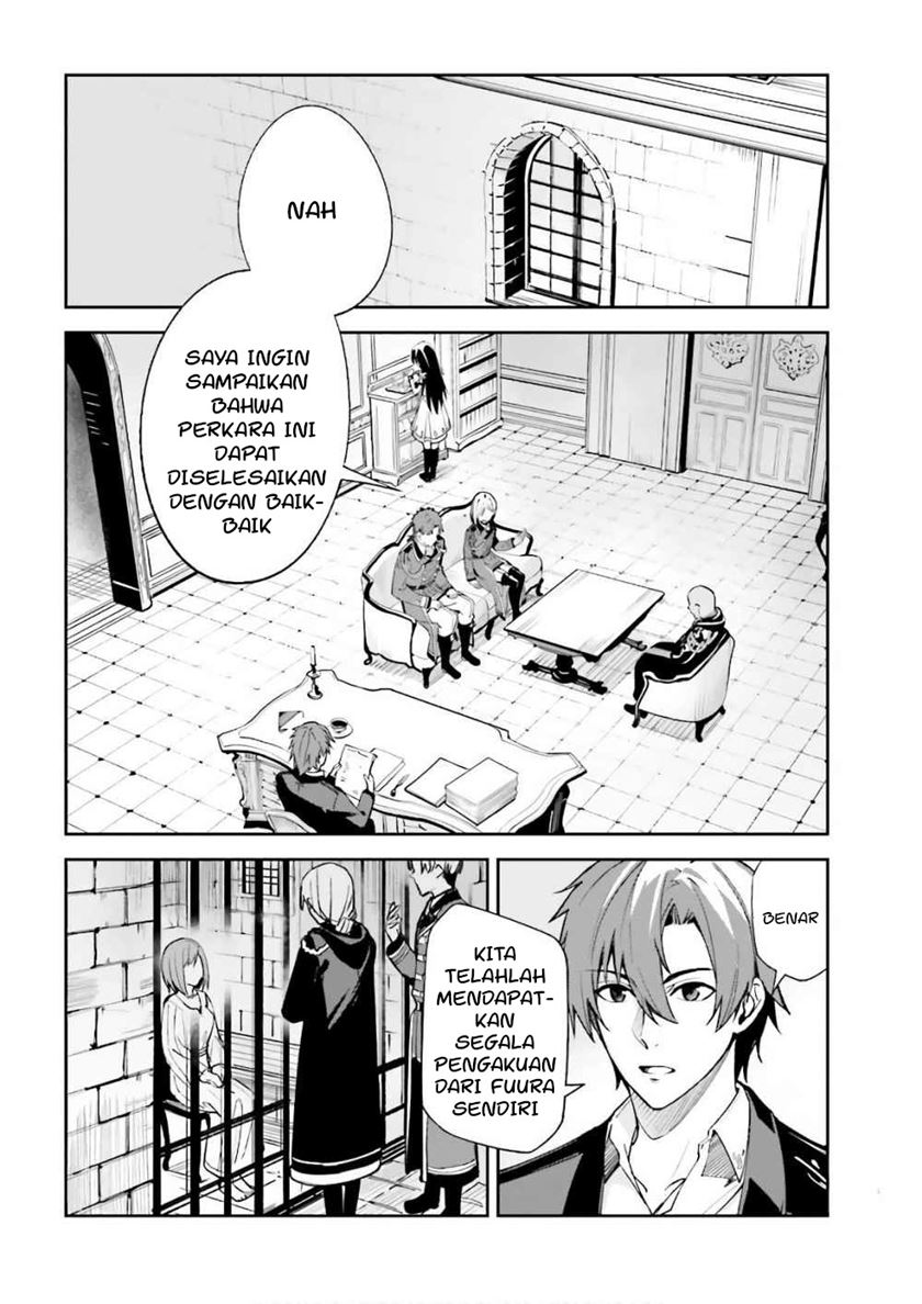 Unnamed Memory Chapter 05 Gambar 26