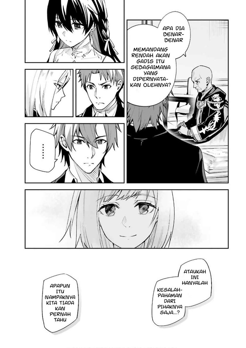 Unnamed Memory Chapter 05 Gambar 29
