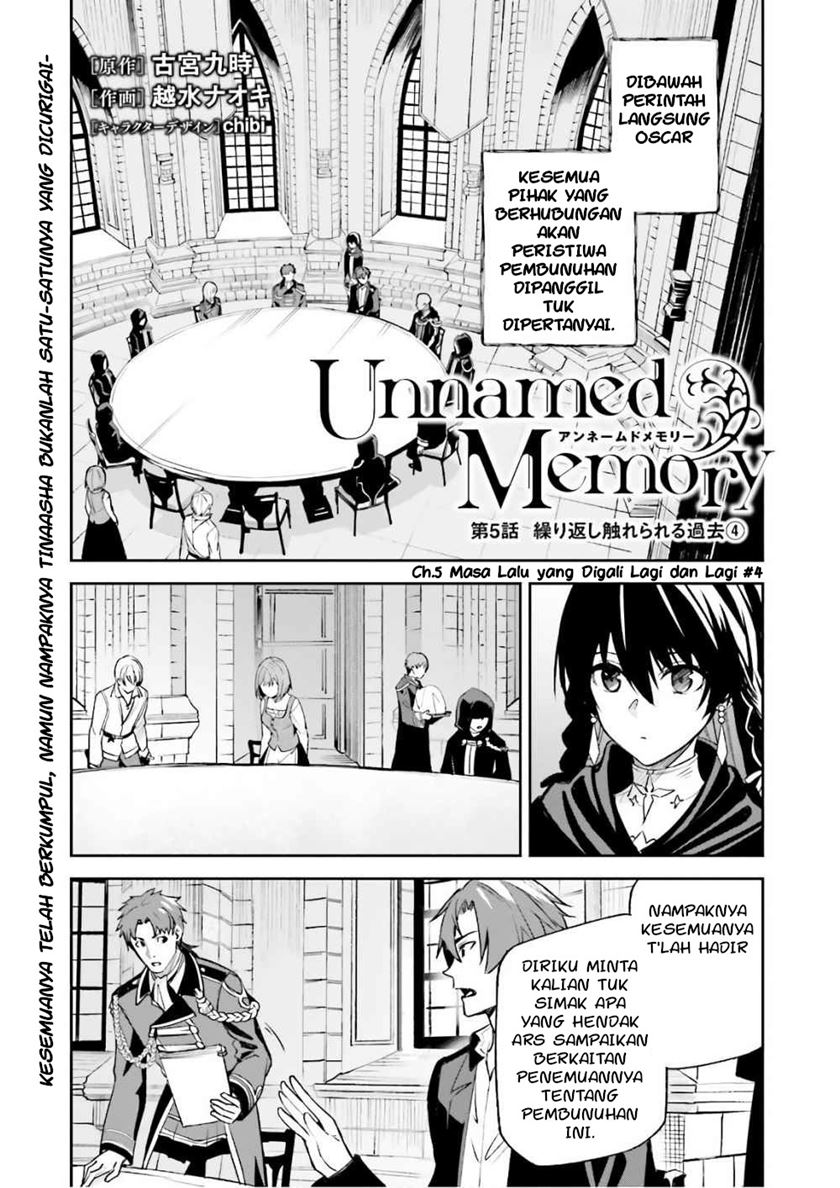 Unnamed Memory Chapter 05 Gambar 3